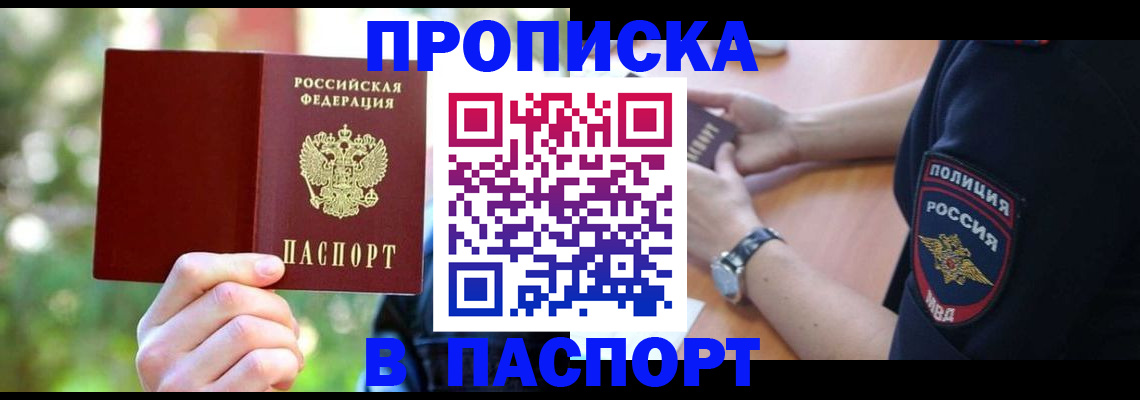форма 3 в Заинске